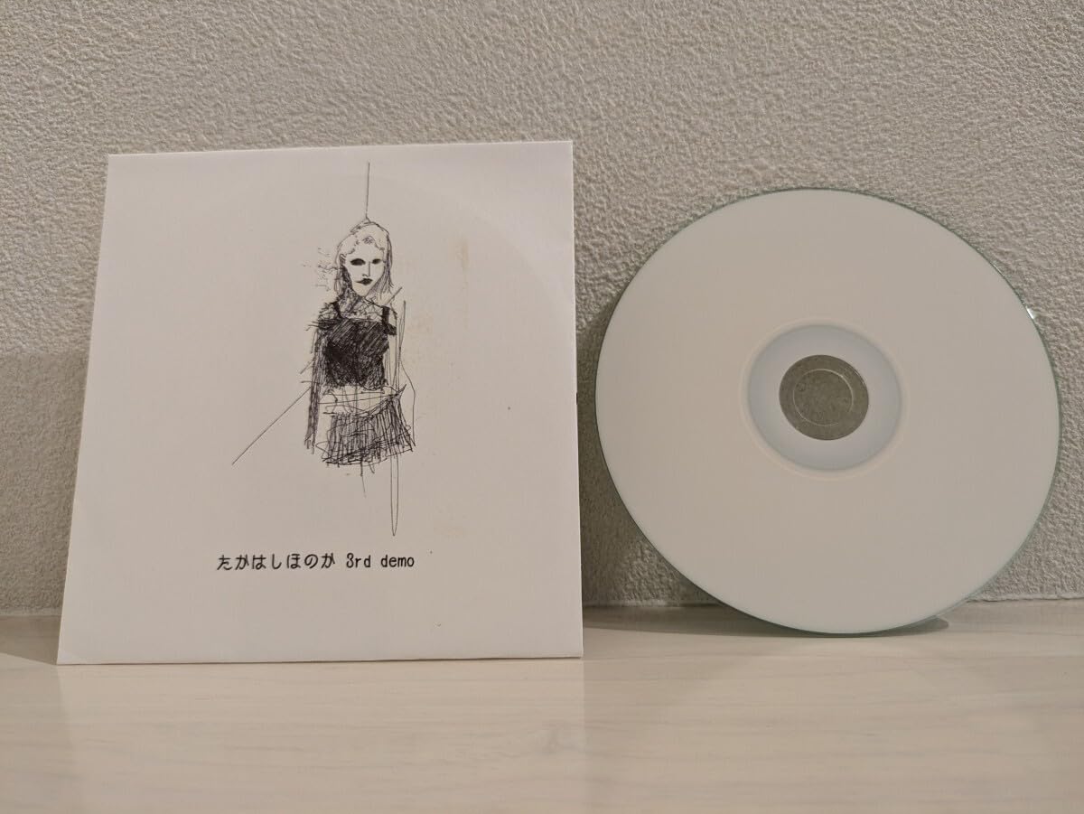 ハトとカラス たかはしほのか サイン入りCD リーガルリリー ハトとカラス たかはしほのか サイン入りCD リーガルリリー Amazon.co